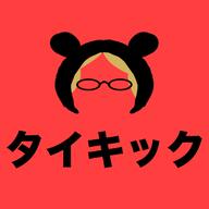 artist:sincityassassin game:Vine_Worlds language:japanese streamer:imakuni // 521x521 // 27.0KB