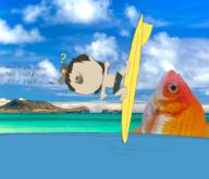 artist:johnithanial game:weird_japanese_indiegames improv_fish streamer:vinny surfyot // 1400x1200 // 1.2MB