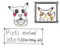 artist:Kit game:pokemon_yellow pikachu streamer:joel // 1464x1262 // 246.0KB