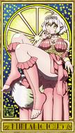 artist:fubuki streamer:limes // 720x1280 // 720.8KB