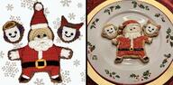 artist:misnova chat christmas cookie fren streamer:joel // 1237x608 // 296.7KB