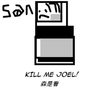 artist:schala corruptions sen streamer:joel windows windows_98 windows_destruction // 433x420 // 10.2KB