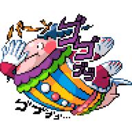 artist:kingpeggy clown game:pokemon_infinite_fusion jojo jojo's_bizarre_adventure jojo_sound_effects memelord menacing mr._mime pixel_art pokemon_fusion sound_effects sprite streamer:joel wailord whale // 288x288 // 6.5KB