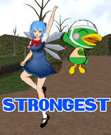 artist:mister_orzo cirno game:Touhou game:animal_crossing scoot streamer:vinny // 713x864 // 440.5KB