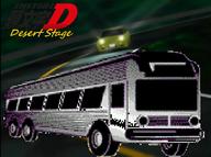 Game:Desert_Bus artist:BanditHampster initial_d streamer:joel // 1026x762 // 412.6KB