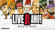 game:live_a_live streamer:ky // 640x347 // 330.4KB