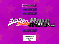game:hard_time jojo's_bizarre_adventure streamer:joel // 800x596 // 116.9KB