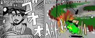 artist:jomarori game:teardown initial_d streamer:vinny // 1741x709 // 419.8KB