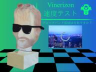 artist:wcclark game:vinerooms meme streamer:vinny vaporwave vinerizon // 2400x1800 // 2.2MB