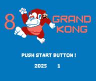 artist:mossloth game:Donkey_Kong_Bananza grand_dad streamer:joel // 832x704 // 7.1KB