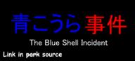 artist:goldenson18 blue_shell_incident game:3d_movie_maker streamer:joel // 987x445 // 62.5KB