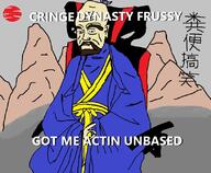 artist:ClassicLong frussy game:frenvania meme streamer:joel // 815x671 // 172.3KB