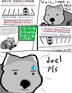 streamer:joel // 1056x1364 // 301.1KB