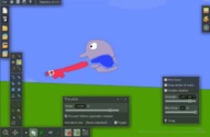animated streamer:joel // 812x532 // 1.2MB