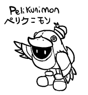 artist:demitarot game:digimon_world streamer:imakuni // 387x416 // 7.9KB