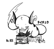 Nutella artist:xaveysaur game:pokedraw pokemon raichu streamer:joel // 600x538 // 113.5KB