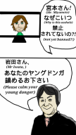 game:game_&_wario mii shigeru_miyamoto streamer:vinny wii // 720x1280 // 377.1KB