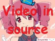 artist:P-Chan streamer:joel // 400x300 // 133.0KB