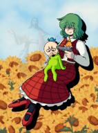 artist:yoku_yukihime game:cbt_with_yuuka_kazami streamer:joel // 864x1168 // 578.0KB