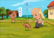 Cicada-chan artist:glitterfr33ze bulk_bogan game:tomodachi_life streamer:joel // 936x661 // 694.8KB