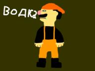 artist:pooki streamer:joel // 1600x1200 // 103.6KB