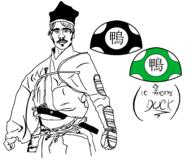 artist:HNQ(Oneyedragon) duck samurai streamer:vinny // 1900x1600 // 442.3KB