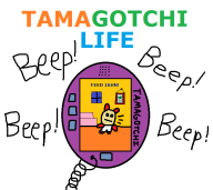 game:tomodachi_life jahn streamer:vinny tamagotchi vineshroom // 626x560 // 17.5KB